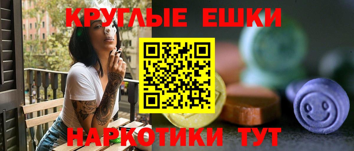 Ecstasy louis Vuitton Йошкар-Ола