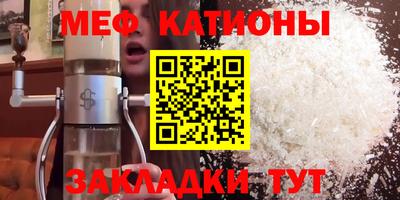 марихуана Кулебаки