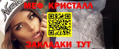 марихуана Кулебаки