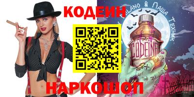 стаф Кумертау