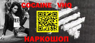 стаф Кумертау