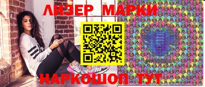марихуана Кулебаки