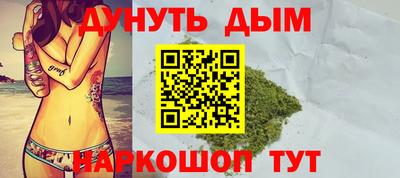стаф Кумертау