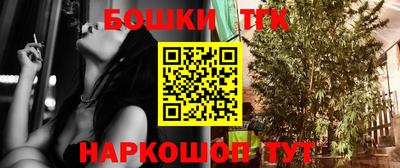 стаф Кумертау