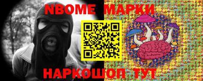марихуана Кулебаки