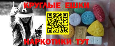 стаф Кумертау
