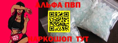 стаф Кумертау