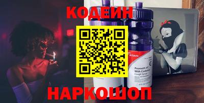 стаф Кумертау