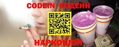 марихуана Кулебаки