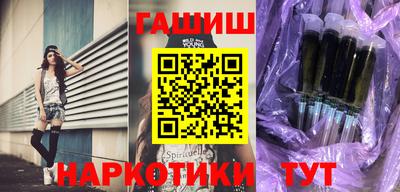 стаф Кумертау