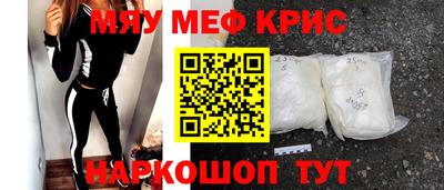марихуана Кулебаки